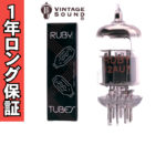 12AU7/ECC82 RUBY ノーマル 真空管PX10 | ヴィンテージサウンド