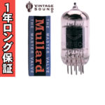 12AX7_Mullard-150x150.jpg