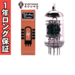 12AX7A-C/ECC83 TAD ノーマル 真空管PX10 | ヴィンテージサウンド
