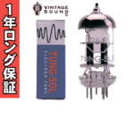 12AX7 TUNG-SOL ノーマル 真空管PX10 | ヴィンテージサウンド