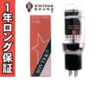 2A3 Sovtek 2本マッチ 真空管PX29 | ヴィンテージサウンド