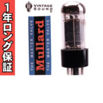 6V6GT Mullard 2本マッチ 真空管PX29 | ヴィンテージサウンド