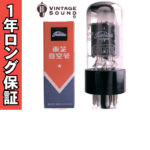 6SN7 GTB 東芝 4本マッチ 真空管 【希少ヴィンテージ管】【同一ロット】 6sn7_toshiba-150x150.jpg